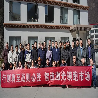 एक नई यात्रा शुरू करने के लिए दिल और दिमाग को एकजुट करना｜MRJ-लेजर 2026 की वार...